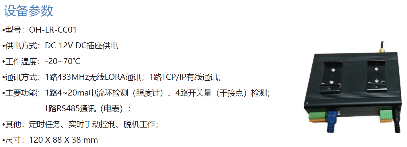 1702971984212619.png image.png